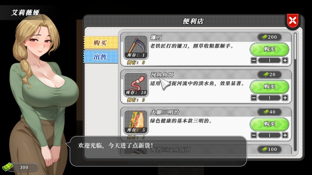 20250712223736976-VeryCapture_20250712221833