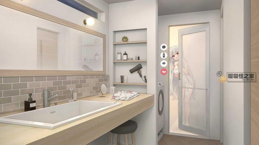 20250714142512507-932c4144531ed81afa25a8d32970511fe5a4bc9f