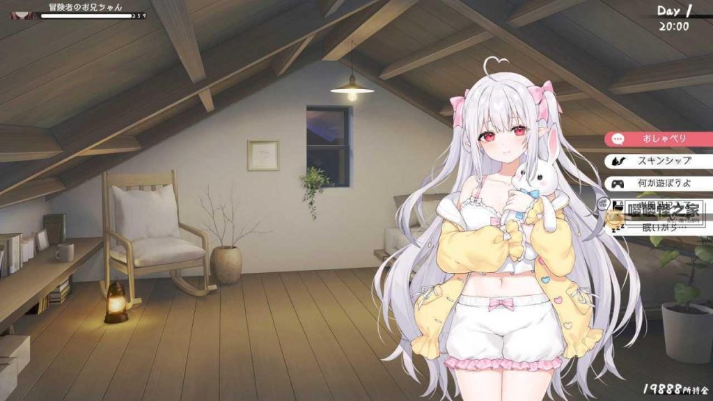 20250714142512978-7b9448342a910e6b0d811b011054d622c1d052f8