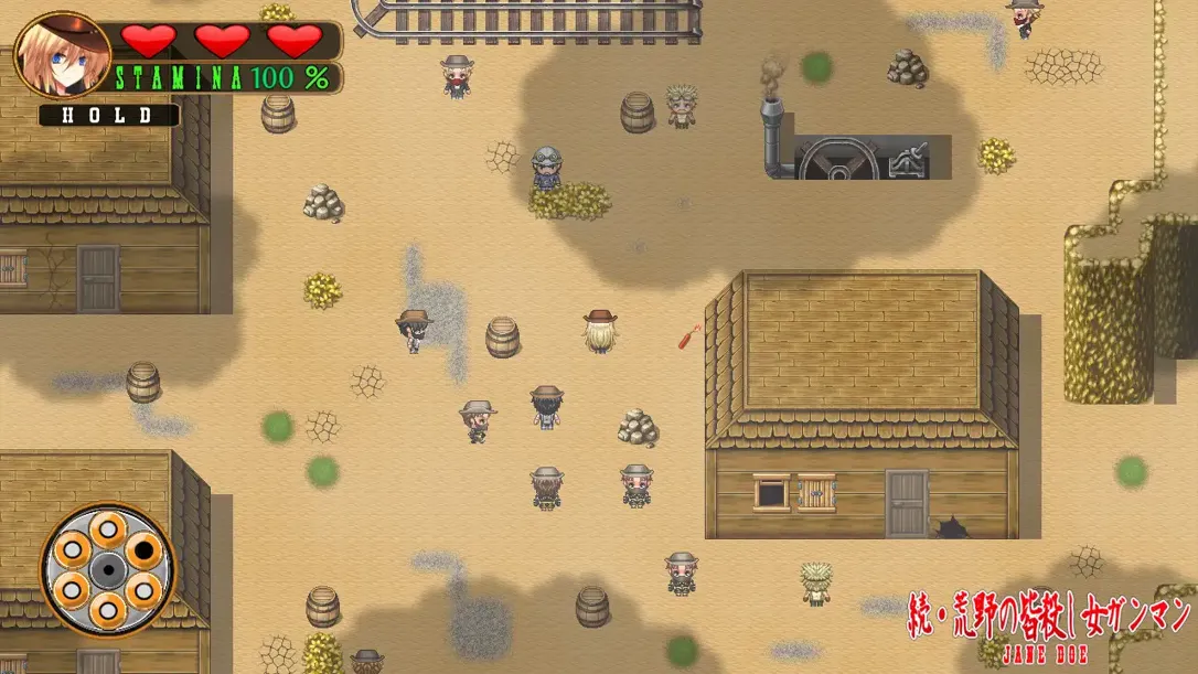 20250715220319513-313c8c92573071161b6d0fcb783176f4692edbae