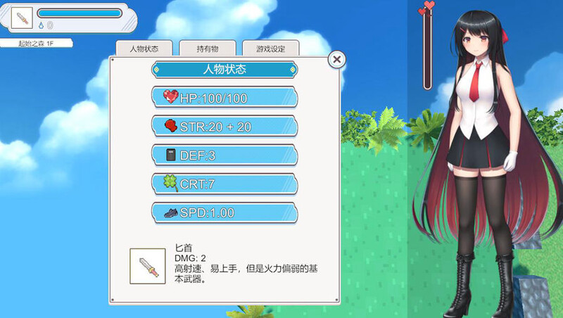 20250718195338125-pnzvfj6dj0gj