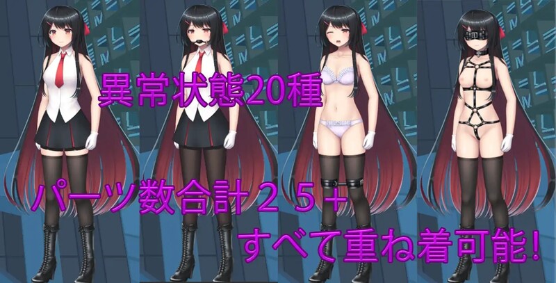 【PC-ARPG】 大小姐的迷宫探险 お嬢様のダンジョン探検 V1.09.2 DL官方中文版 [1.20G]-cok论坛 - AGREE动漫游戏