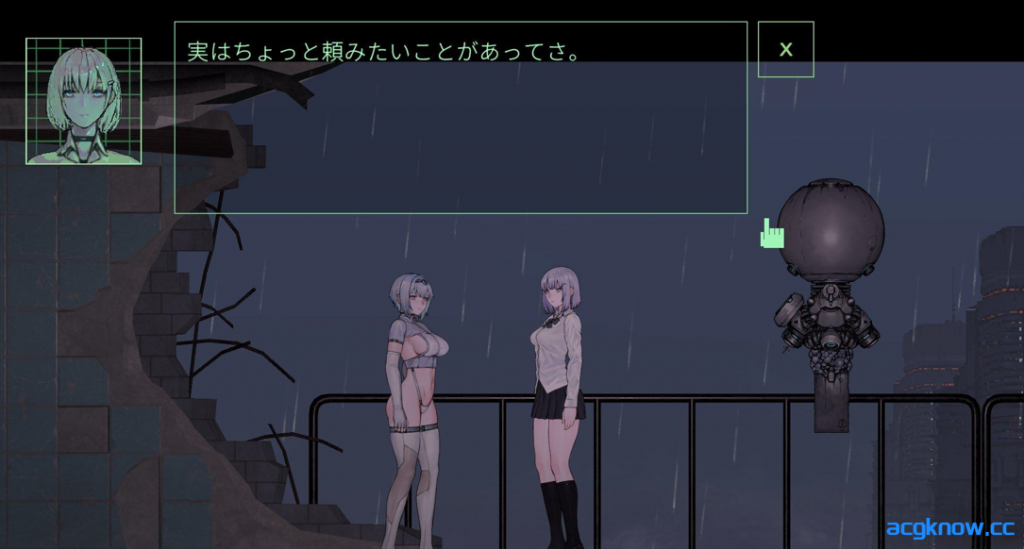 20250719005556328-zl8xif