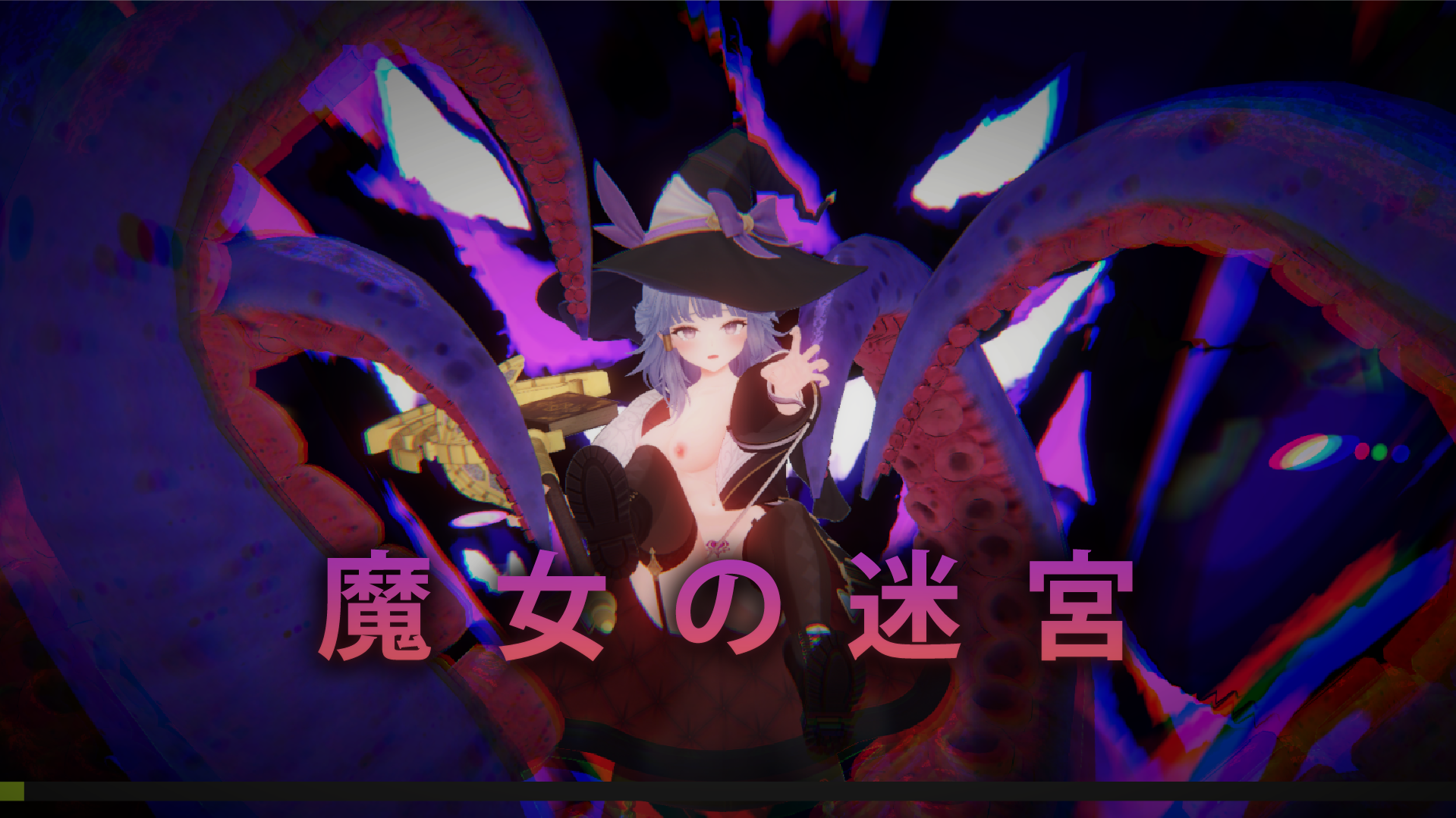 【PC/ACT/3D/全动态/官中/肉鸽】魔女的迷宫 (1.12G)-cok论坛 - AGREE动漫游戏