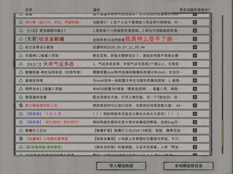 20250725205050297-0c3489e689ebcfcd3e125eef766abdbfbc87c7b4