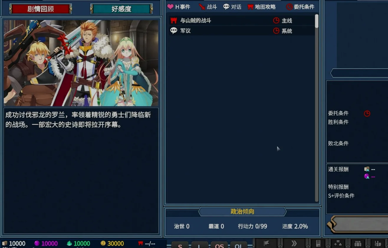 20250727183822572-1ce82d2222e1196277fd2dbf703adb6480980afd