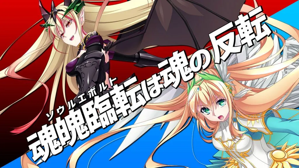 【PC-SRPG/汉化/VB新作/CV】 圣女之血-女武神 战姬觉醒触手SLG VenusBlood Valkyrie TT君个人汉化版 校对/全修图 [4.3G]-cok论坛 - AGREE动漫游戏