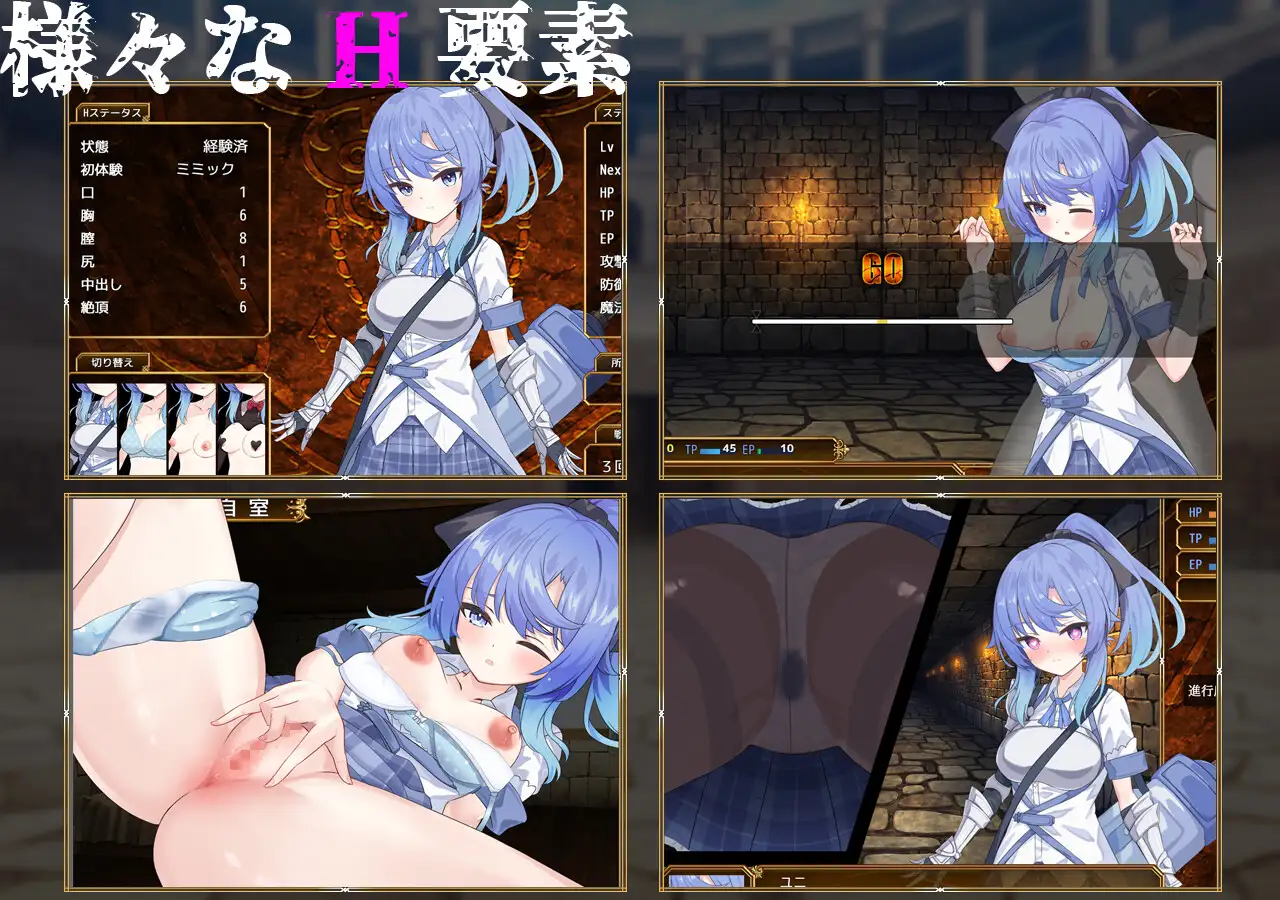 20250728191615124-RJ01437802_img_smp4