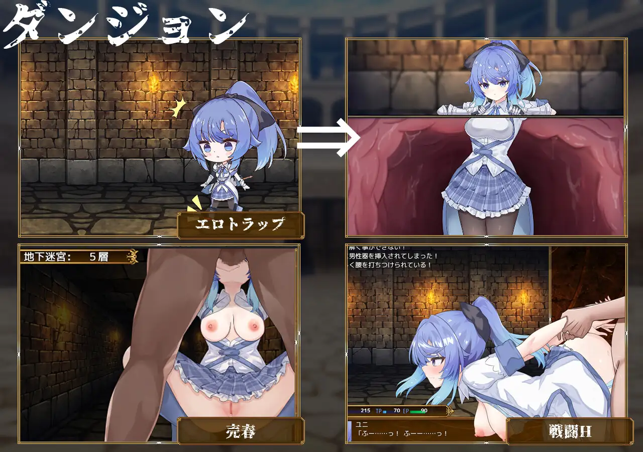 20250728191615468-RJ01437802_img_smp1