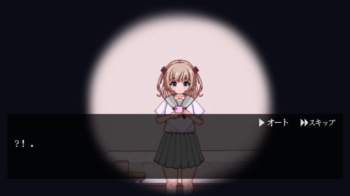 【PC/SLG/臂尻】名前も知らないあの子を犯せる穴/通过虫洞侵犯名字都不知道的女孩【294M】-cok论坛 - AGREE动漫游戏