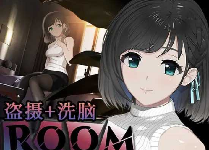 【PC-SLG/中文/动态】偷窥女孩私生活的偷拍洗脑 v2.05 + 全DLC + 特典【1.94G】-cok论坛 - AGREE动漫游戏