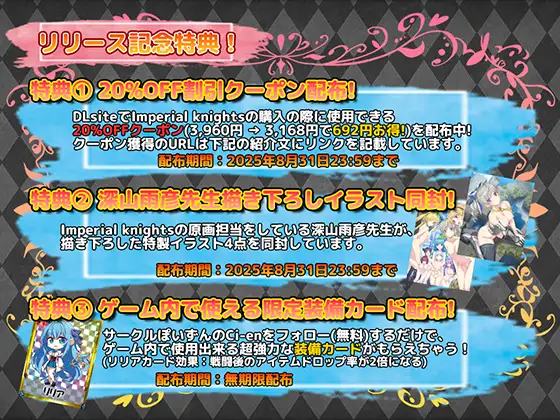 20250801190848588-RJ01274676_img_smp1