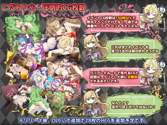 20250801190849444-RJ01274676_img_smp4