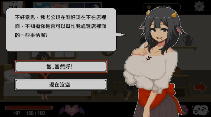 20250801221638759-a0d7f34c834e4fce0e5ba563f2c3ec992bb6fd85