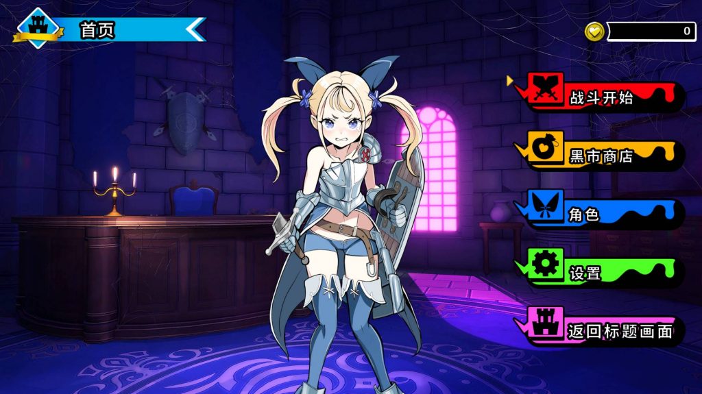 20250802183622238-VeryCapture_20250802183026