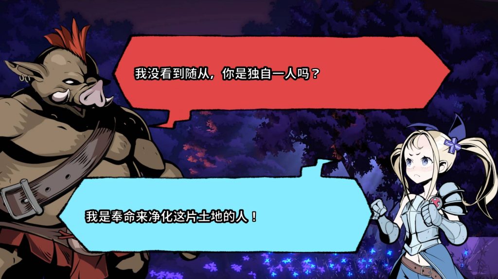 20250802183623959-VeryCapture_20250802183042