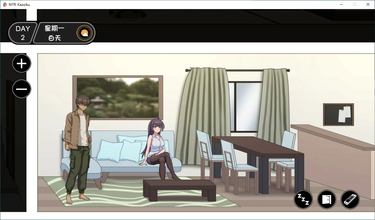 20250803135548185-stva6d