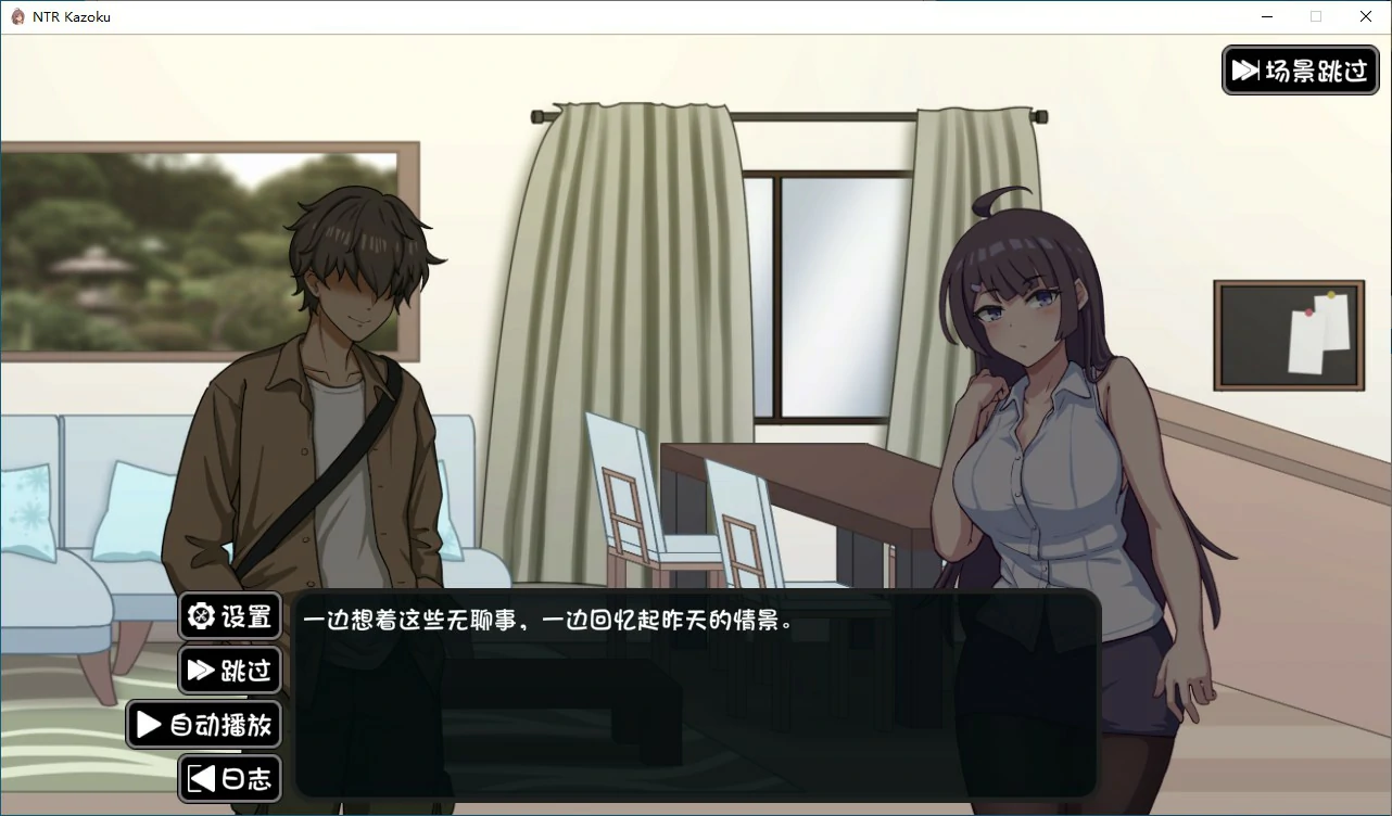 20250803135548553-stvg1t