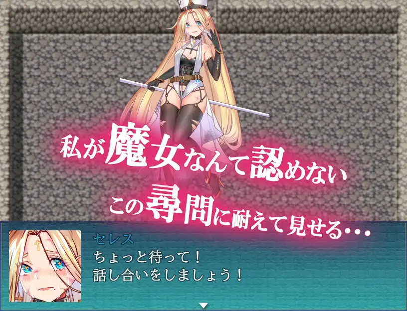 20250803140523757-RJ371117_img_smp2