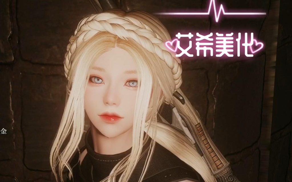 20250804104554979-0e95a25602c6d1fac9ad38ee31c596e5141fc115