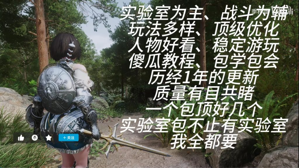 20250804104555811-微信截图_20250522171935