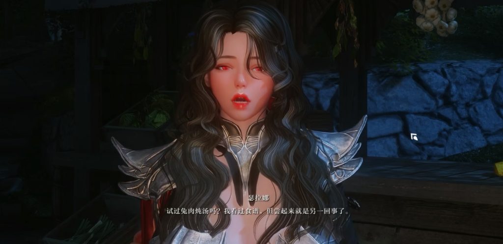 20250804104555954-微信截图_20250522172006