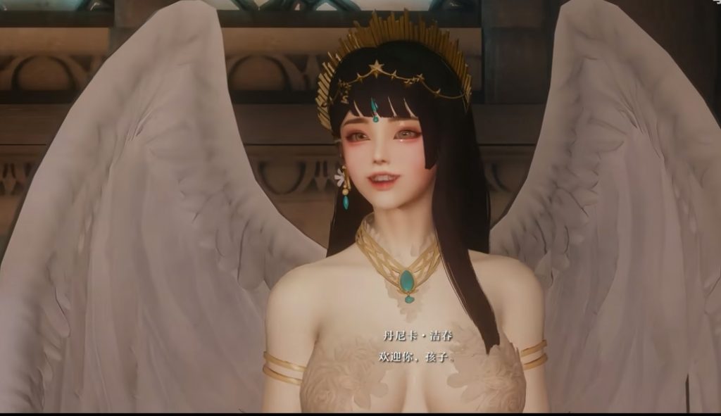 20250804104556193-微信截图_20250522172105