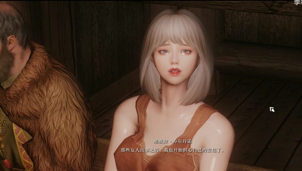 20250804104556294-微信截图_20250522172048