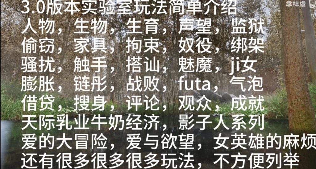 20250804104557628-微信截图_20250522172122