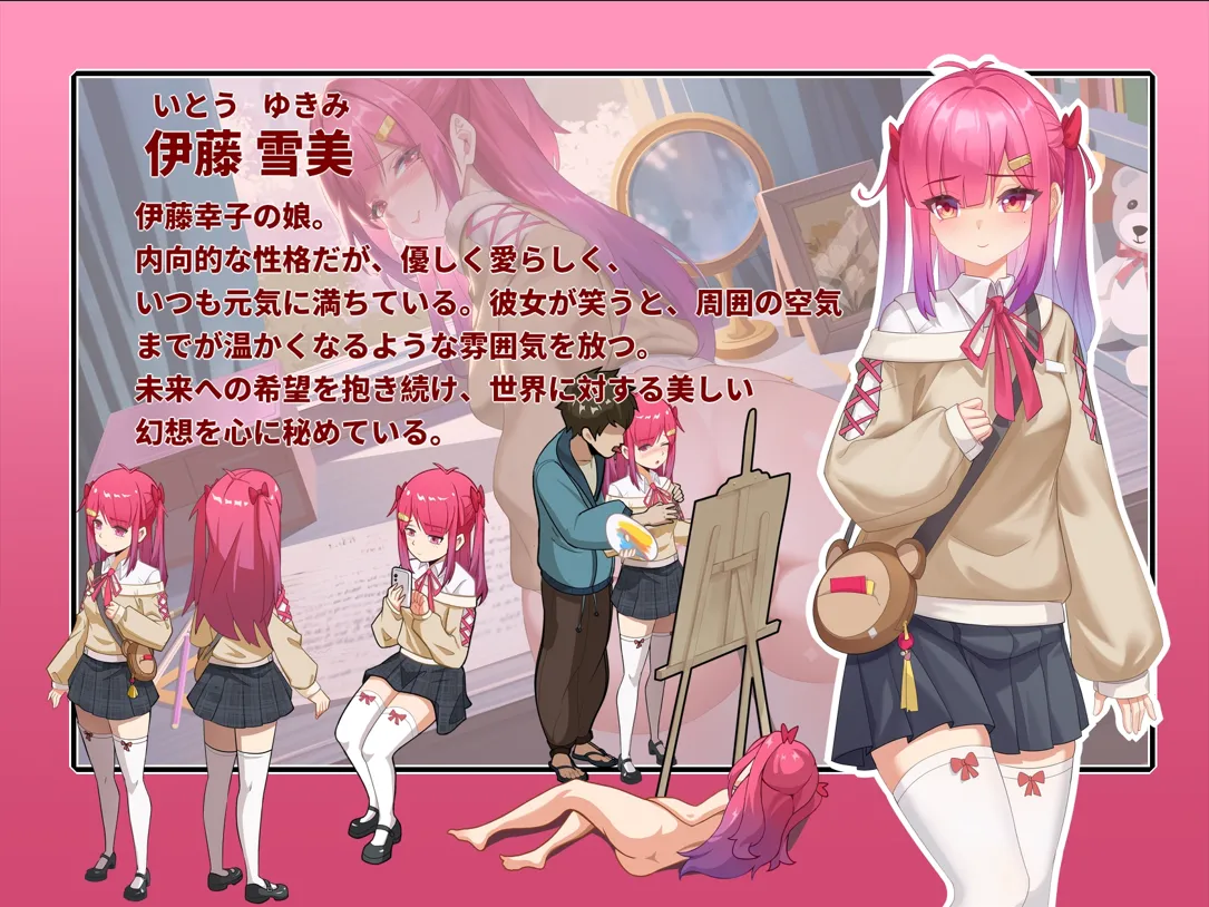 20250805102327592-ca972940cb03eb2dd9c3eeafcff08cb744ddce9a