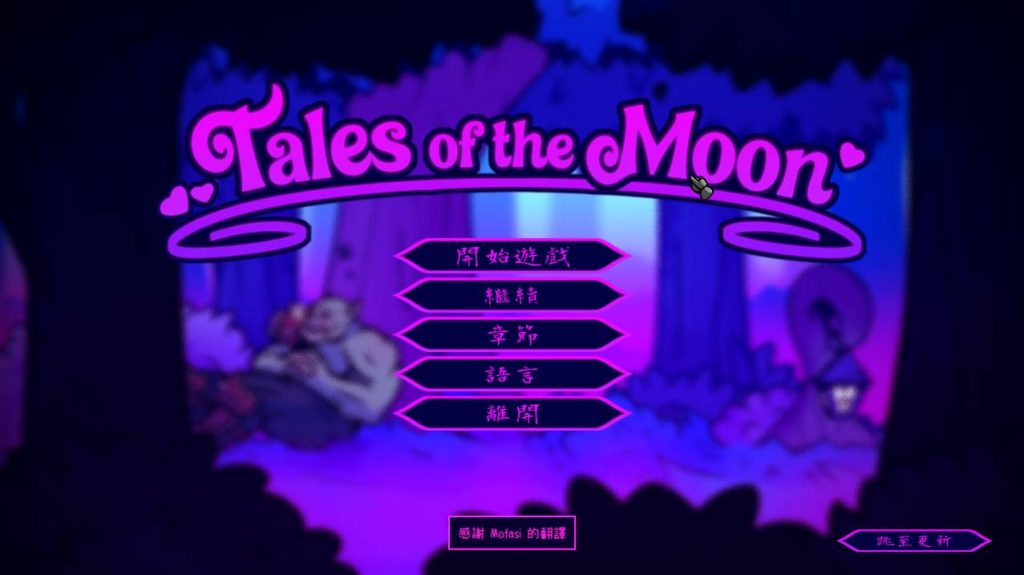 20250806160531513-VeryCapture_20250806155917