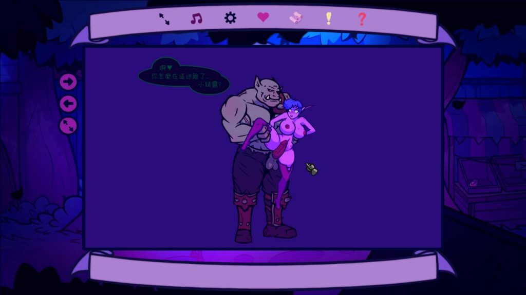 20250806160531631-VeryCapture_20250806160313