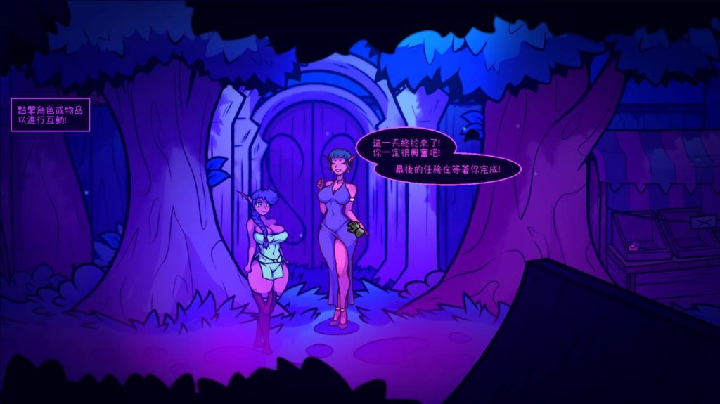 20250806160531912-VeryCapture_20250806160104