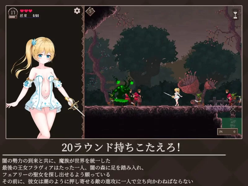 20250806162109141-112014tbig51bcopscsa0o