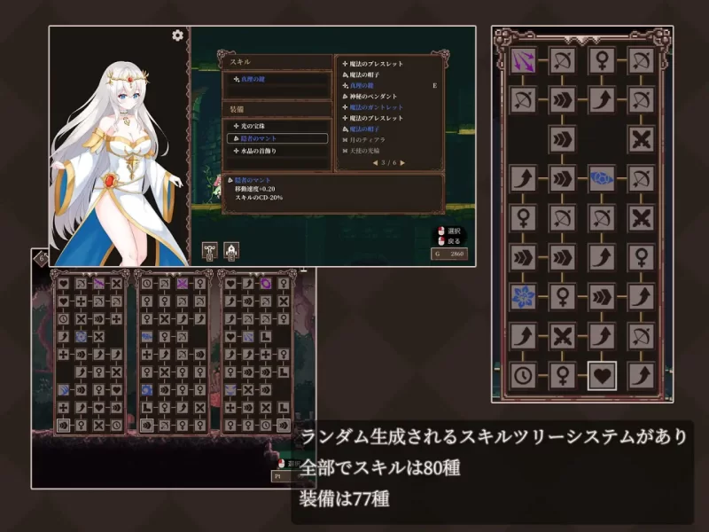 20250806162109604-112015nmzeqm2iiunnu5vo