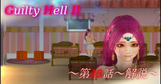 20250806185021684-image-web