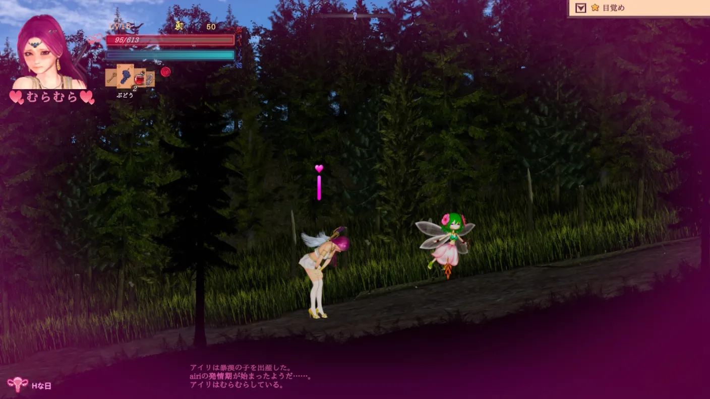 20250806185022903-image-web_5