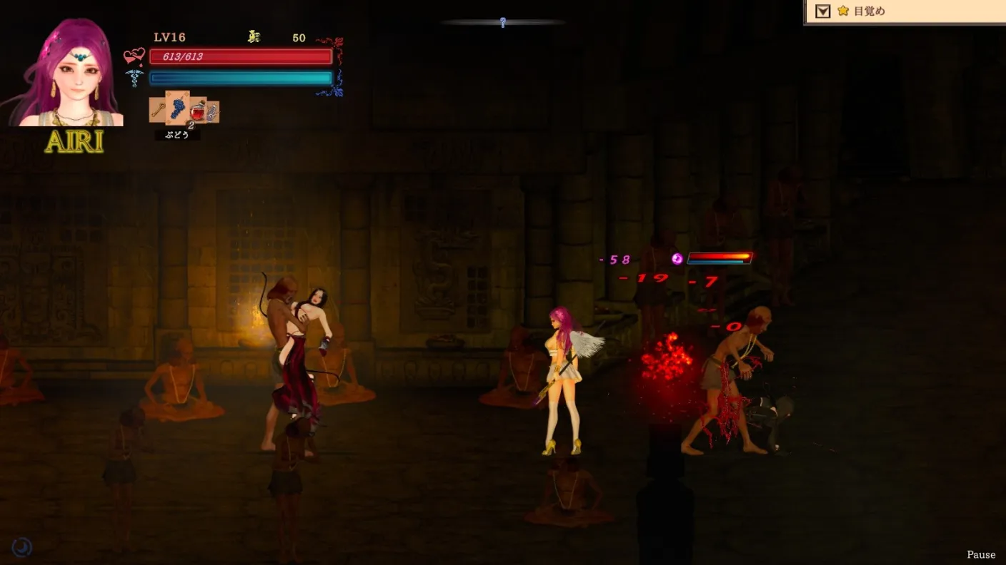 20250806185022950-image-web_4