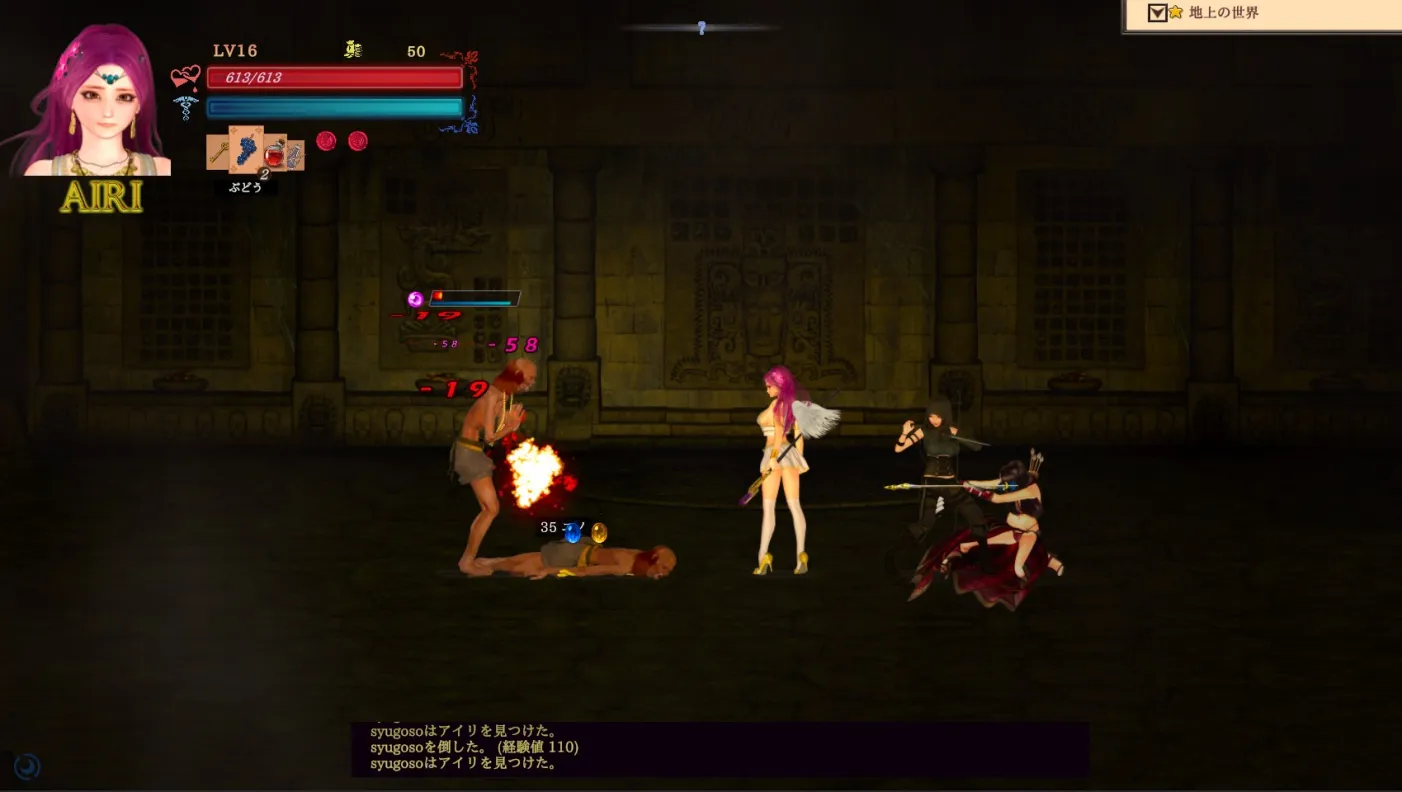 20250806185022980-image-web_11