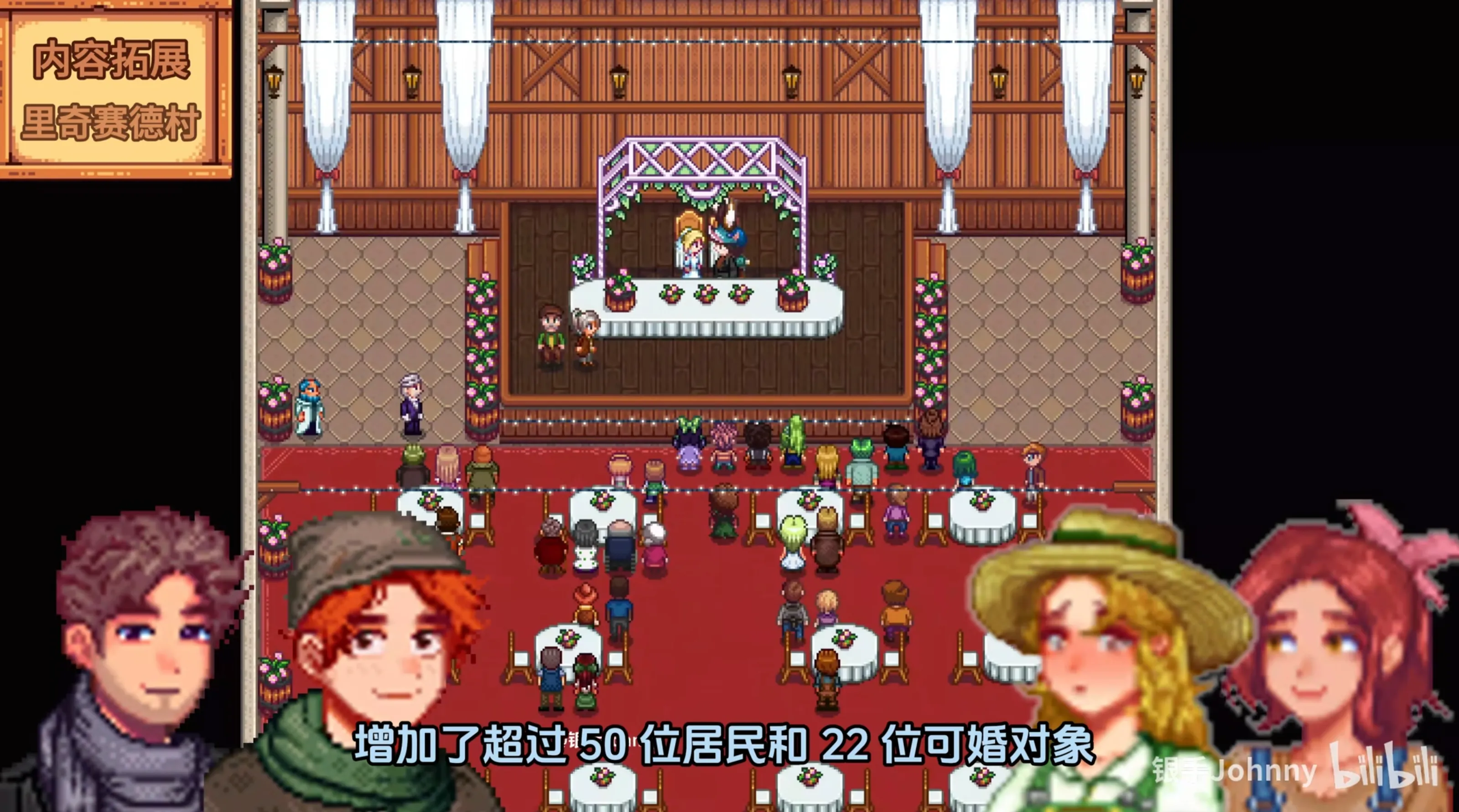 20250807005554151-63df6f2e258d042bf601eab2c6dd8368441acf8d