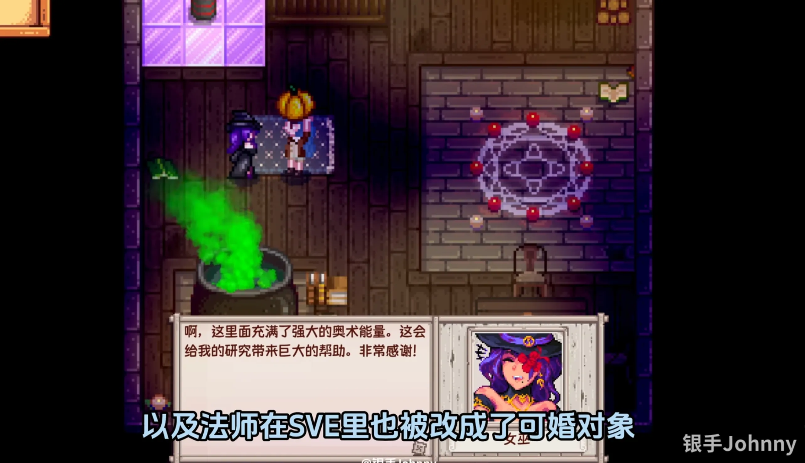 20250807005554536-e571a98acc223218a3613a555144febce23dc7dd