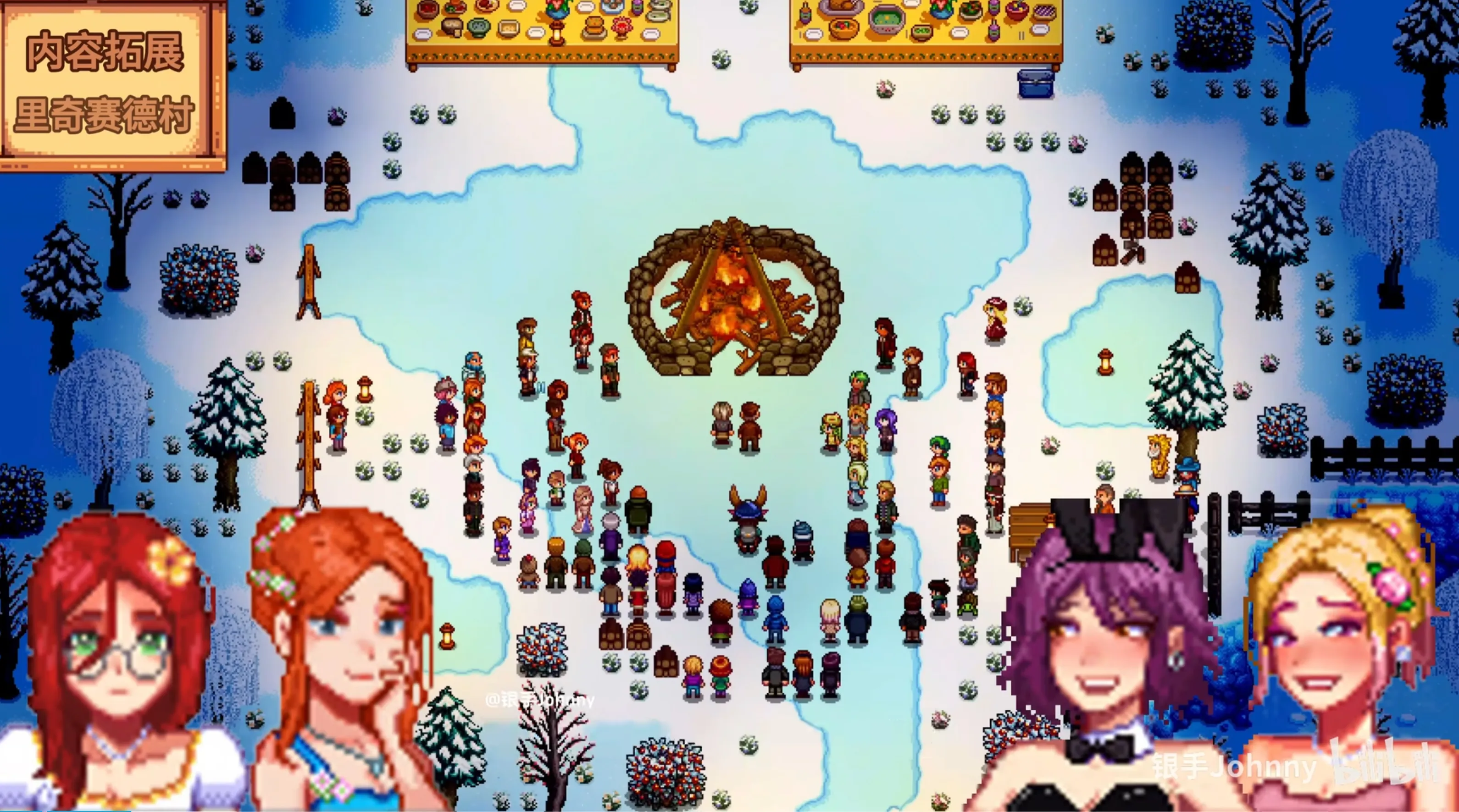 20250807005554872-15fa5c25352daa2c1c9b25411f37bd66404c60b4