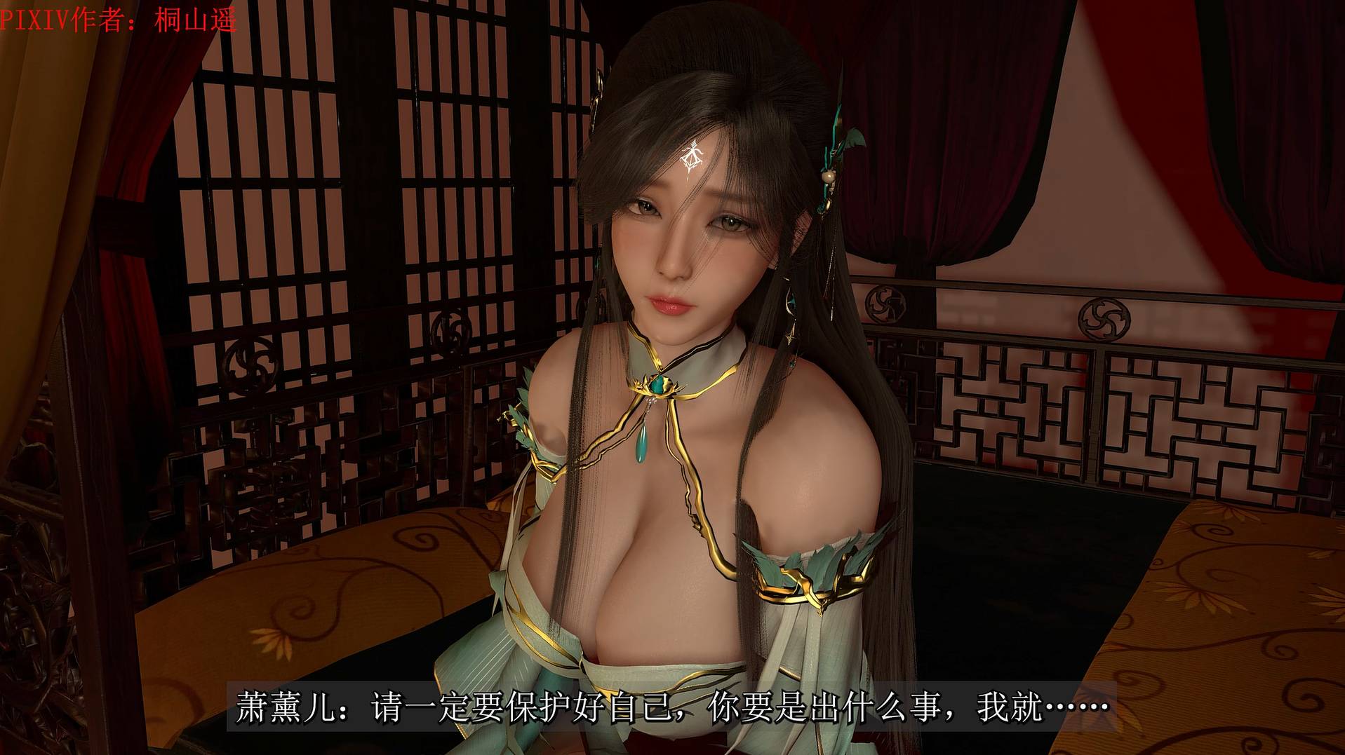 【3D动画/中文/步兵】桐山ハルカ(桐山遥)全程声优中文配音138分 火域主母萧薰儿NTR 上篇+中篇【12G/全CV】-cok论坛 - AGREE动漫游戏