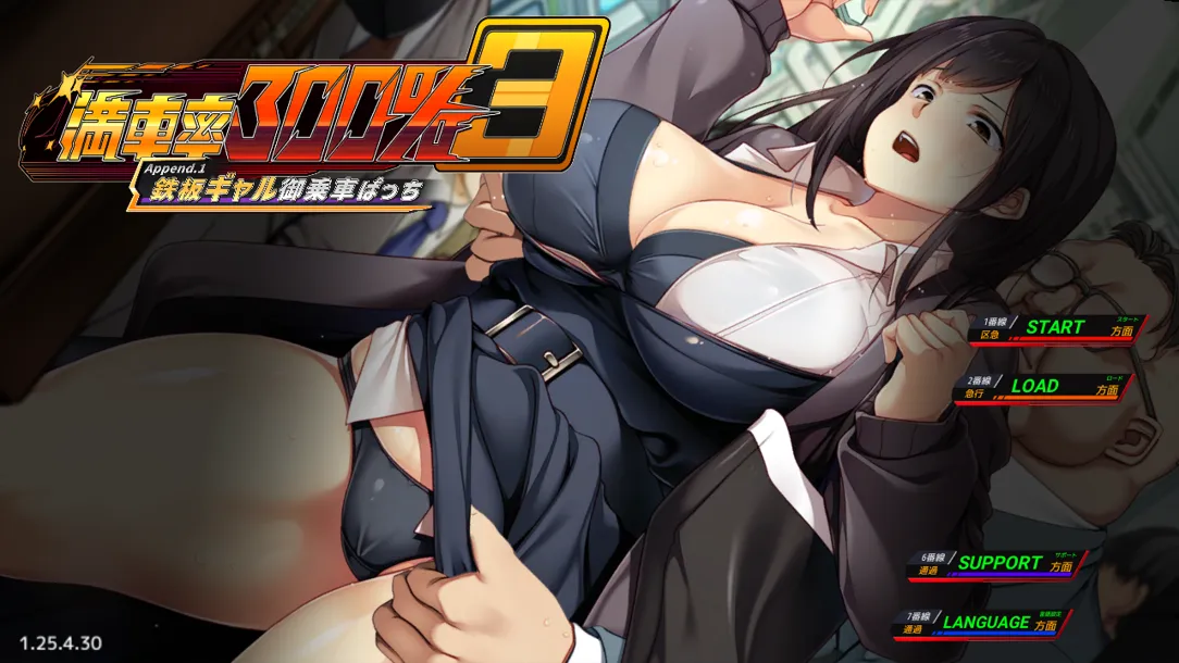 20250807122634704-127d987f9557f4775ee396cfd07db3389b77f976