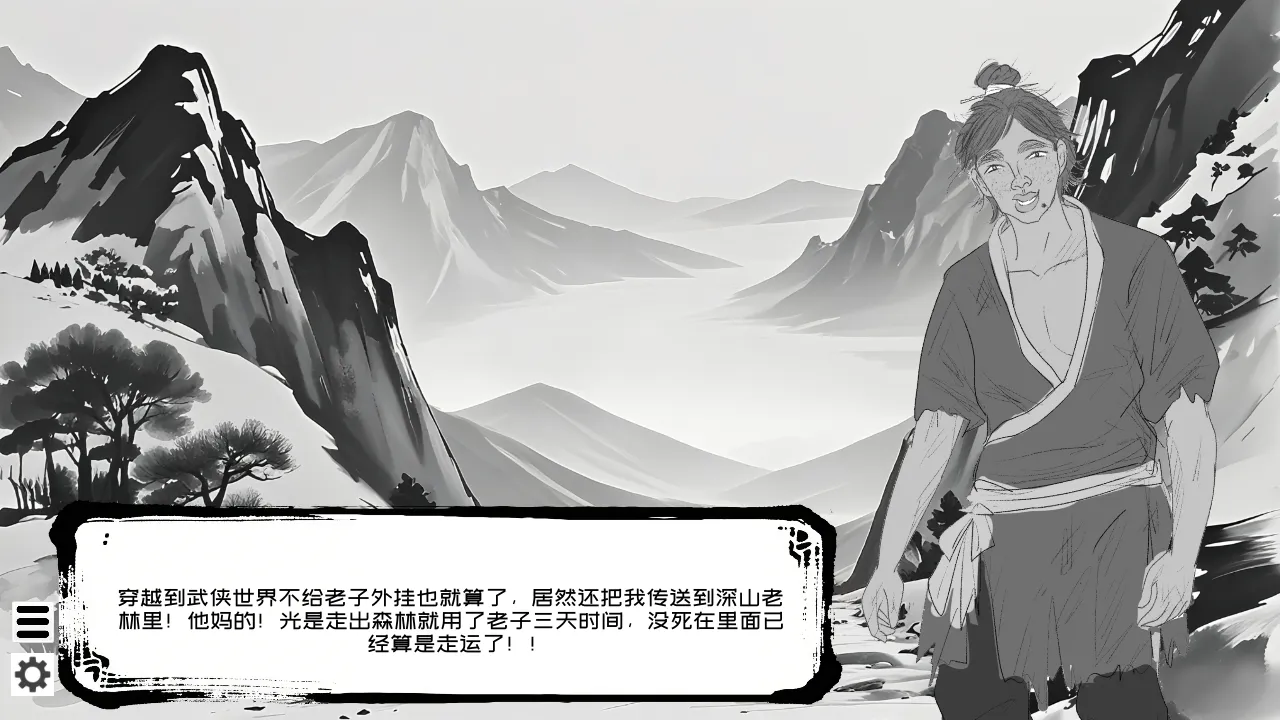 20250809070743168-5ffb2ae0a5fb58fd2378eaa809387abb81fc7be4