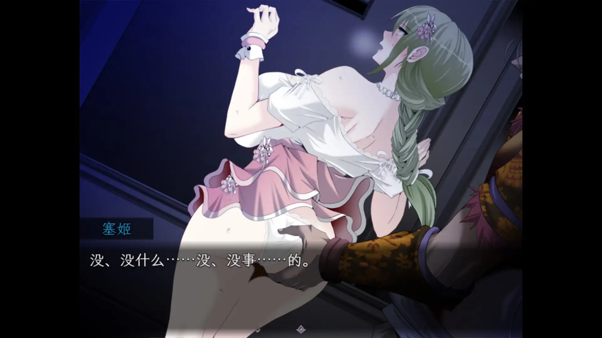 20250809072903422-RJ01232486_img_smp1