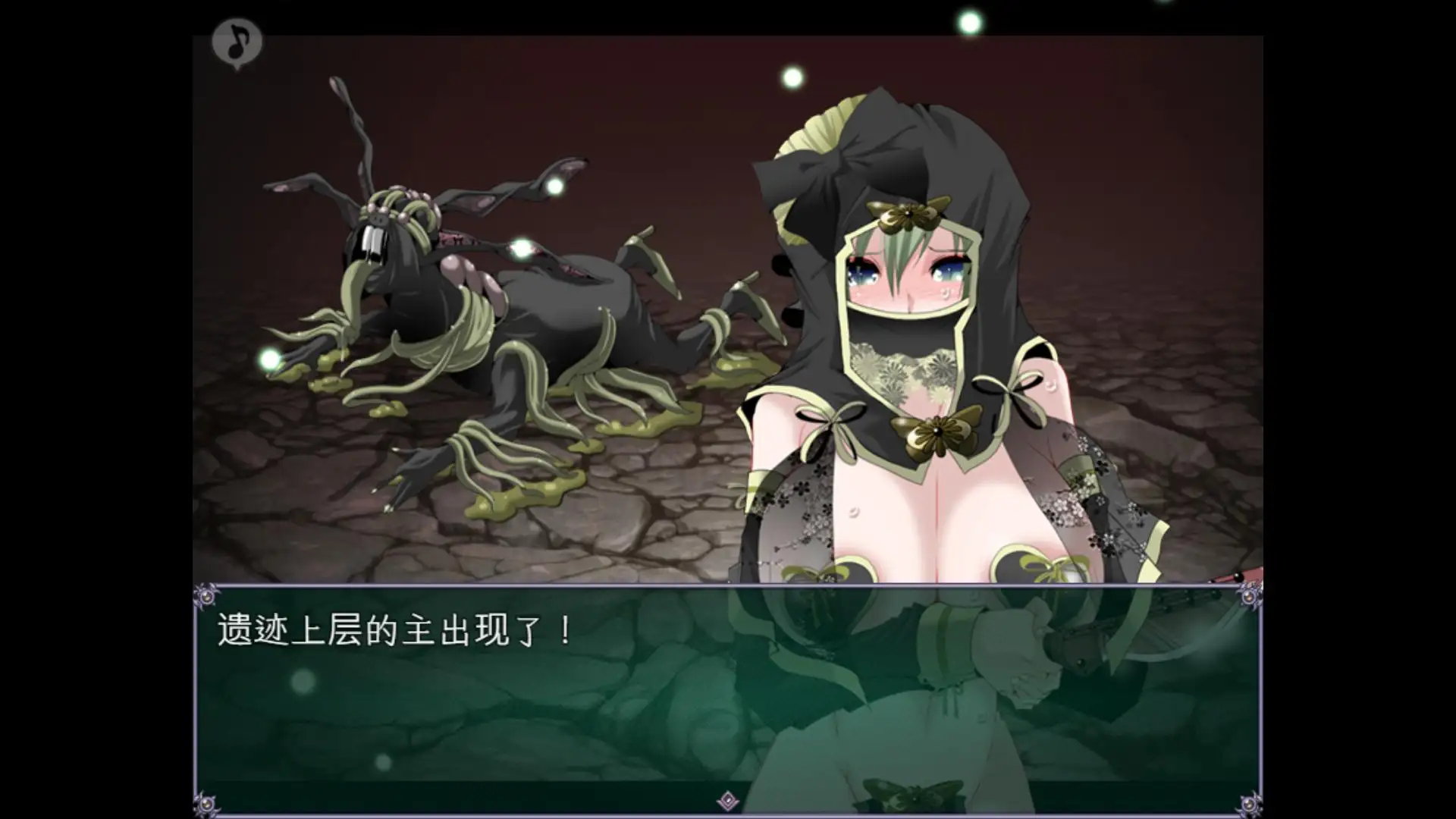 20250809072904955-RJ01232486_img_smp6