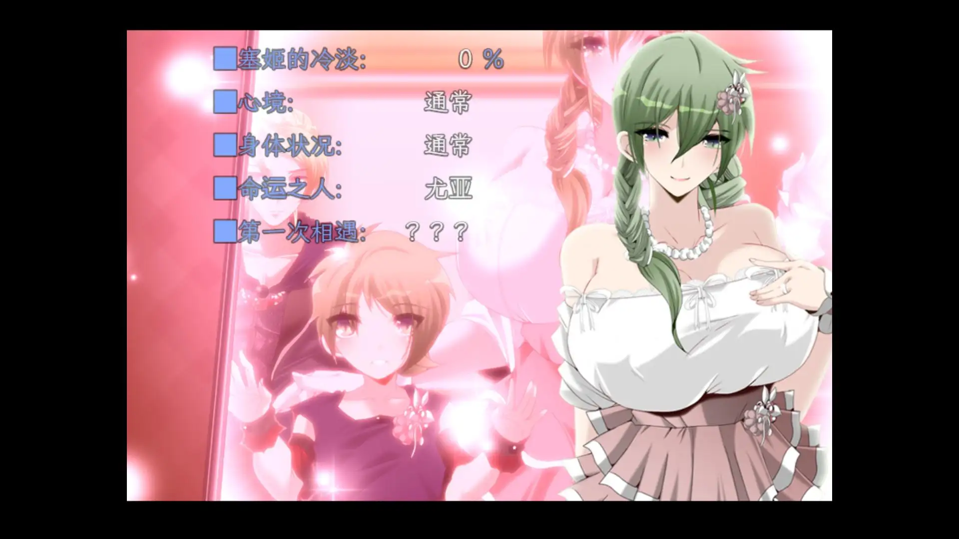 20250809072905420-RJ01232486_img_smp9