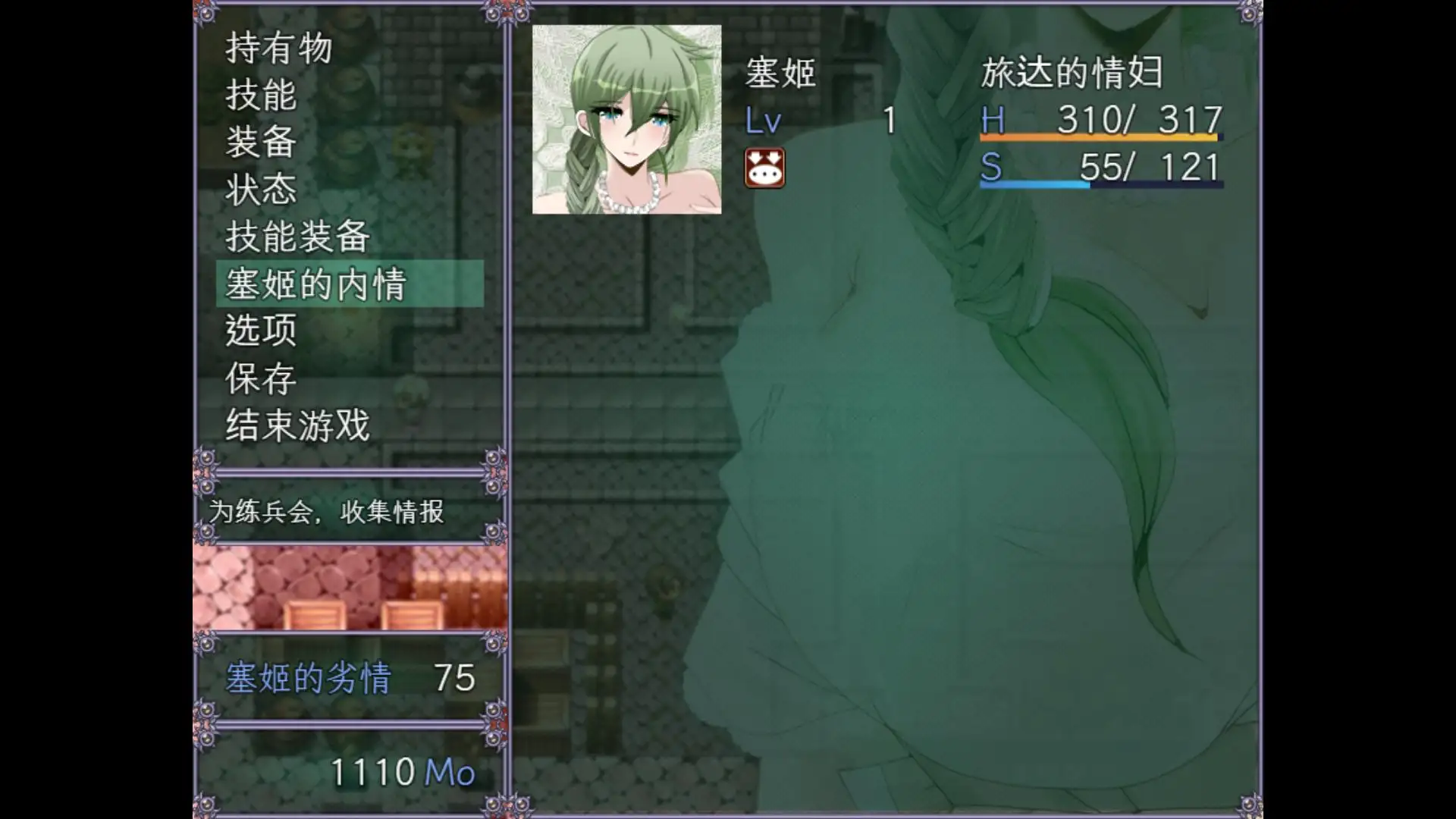 20250809072906365-RJ01232486_img_smp8