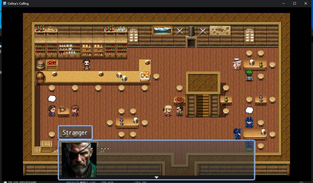 20250810171614177-VeryCapture_20250810171353